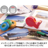 ニチバン セロハンテープ直線美mini 15mm×20m 白 CT-15SCB5 1個