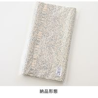 ヘッズ クシャットペーパー/マノン-5 300枚(100枚×3) CWP-D5 1セット(300枚入)（直送品）