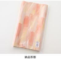 ヘッズ クシャットペーパー/ウォーターカラー-6 CWP-D6 1セット(300枚:100枚×3袋)