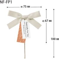 ヘッズ NEWフレンチフラワーピック-1 50本(10本×5) NF-FP1（直送品）