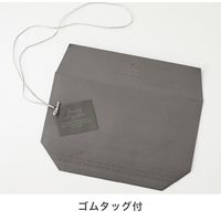 ヘッズ ニューモダン舟形ペーパーバッグ-2 30枚(10枚×3) NMD-B2P 1セット(30枚入)（直送品）