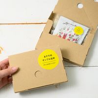 ヘッズ サンプル在中シール-6 SAM-6S 1セット(1袋(200枚)×6)