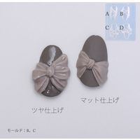 ＳＨＡＲＥＹＤＶＡモールド リボン122383     1個（直送品）