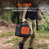 Jackery 大容量ポータブル電源 2000 Pro JE-2000A 1台