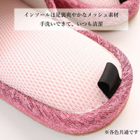 ストロング アスレジャースリッパ Mサイズ ピンク 1足 59-4-120 1セット（3足）