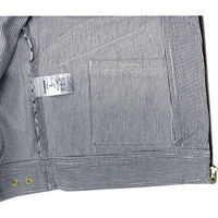 中国産業 8117DOGMAN長袖ジャンバーアイボリーL 8117-03-L 1枚（直送品）