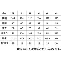 中国産業 8677DOGMAN長袖ブルゾンアイボリー4L 8677-03-4L 1枚（直送品）