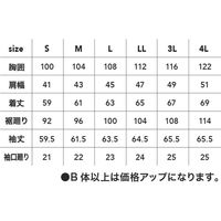 中国産業 9468HOP-SCOTワークデニム長袖ブルゾンインディゴブルーL 9468-17-L 1枚（直送品）