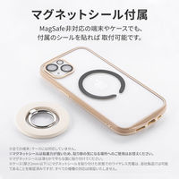 MSソリューションズ スマートフォン(汎用) スマートフォンリング ベージュ LP-SMRG07BG 1個