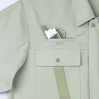 Asahicho (旭蝶繊維) E043 長袖ブルゾン キングブルー 5L 1枚（直送品）