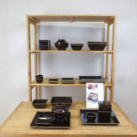 宮本産業 お椀 140ml ミニ椀 溜渕金 抗菌 皿 食器 和食器 正月 おせち プラスチック 日本製 342053 1個（直送品）