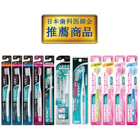 システマ ハブラシ コンパクト3列 スリムヘッド やわらかめ 歯周病ケア 1セット（2本）ライオン