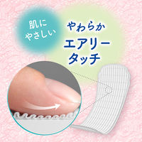 吸水ナプキン 少量用20cc 羽なし 19cm ロリエさらピュア スリムタイプ 1個（32枚） 尿漏れ　吸水ライナー　花王