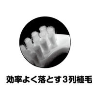 舌クリーナー ラバーグリップ 1セット（2本） エビス