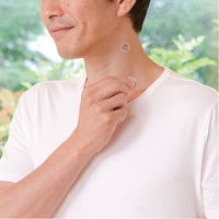 ファイテンパワーテープ 70マーク 1セット（2個） ファイテン