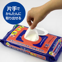 アクティ おしりふき 天然コットン100% 厚手・大判 大きなおしりふきタオル 25cm×20cm 12パック(60枚入×12個)