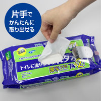 アクティ ぬれタオル トイレに流せる おしりふき からだふき 厚手・大判 20cm×20cm 12パック(76枚入×12個)