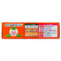 歯磨き粉 トマリナ 歯ぐきさがりが気になる方に 薬用ハミガキ ハーバルミント 90g 1セット（2本）小林製薬 歯周病予防