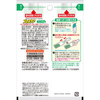 ブレスケア 水で飲む息清涼カプセル 詰め替え用 ミント 100粒 1個（50粒×2）小林製薬