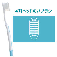 システマ ハンディセット（携帯用ハミガキ・ハブラシセット）2個 ライオン トラベル用 持ち運び