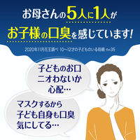 クリアクリーンNEXDENT（ネクスデント） フレッシュミント 110g 1セット（3本） 息までキレイ 花王 歯磨き粉 口臭