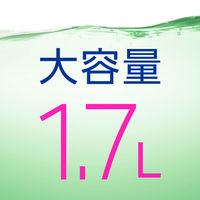 マウスウォッシュ 洗口液 口臭 モンダミン クリアミント つめかえ 大容量 1.7L 1セット（4個）低刺激タイプ 口臭対策 アース製薬
