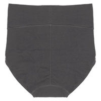 ロリエ アクティブガード あたたかプロテクトタイプ ダークグレー M 1セット（2枚） 花王 サニタリーショーツ 生理用ショーツ