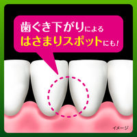 ディープクリーン 歯ブラシ すき間プレミアム スタンダード幅 やわらかめ 1セット（6本） 花王