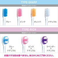 NONIO（ノニオ） ハブラシ TYPE-RICH ふつう 1セット（3本） ライオン 歯ブラシ 口臭予防 歯垢除去