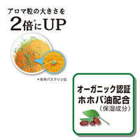 バスクリン ラベンダーの香り 600g お湯の色 ラベンダー（透明タイプ）