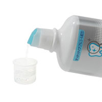 クリニカアドバンテージ デンタルリンス すっきりタイプ アルコール 450mL 殺菌 虫歯予防 マウスウォッシュ 1セット（2本）ライオン