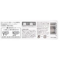 T-STYLE ハブラシ 超極細 ふつう 1セット（3本）ときわ商会 歯ブラシ