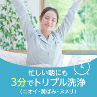 マウスピース用洗浄剤 矯正用リテーナー ポリデント 1セット（72錠×4箱） Haleonジャパン