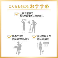 バブ メディキュア 3種の香りアソート 12錠入×2箱 柑橘/森林/花果実 花王