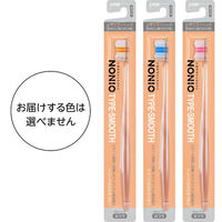 NONIO（ノニオ） ハブラシ TYPE-SMOOTH ふつう 1セット（3本） ライオン 歯ブラシ