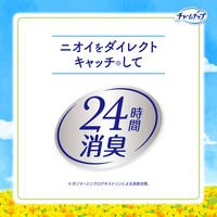 大容量 チャームナップ 吸水さらフィ 長時間快適用 70cc 羽なし 23cm 1セット（32枚×3個） ユニ・チャーム