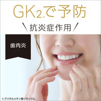 【アウトレット】マウスウォッシュ 口臭 洗口液 モンダミン プレミアムケア ストロングミント 1300mL 1セット(2本) 大容量 アース製薬