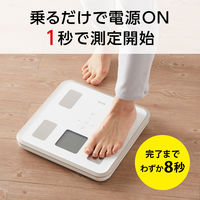 タニタ 体重 体組成計 グラフ表示 顔イラストや応援機能表示 バックライト ホワイト BC810WH