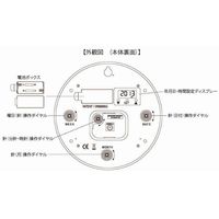 リンクスパイア マルチファンクション 掛け時計 [スイープ カレンダー] 直径300mm CA-401WB 1個（直送品）
