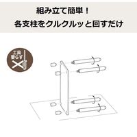 YAMAZEN　ラック2段　幅600×奥行295×高さ410mm　ダークブラウン/ホワイト　（直送品）