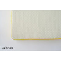 YAMAZEN　ルームマット　2つ折りタイプ　幅900×奥行900×高さ50mm　イエロー　（直送品）