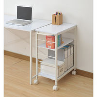 YAMAZEN　キッチンワゴン　幅300×奥行500～560×高さ700mm　ホワイト/アイボリー　（直送品）