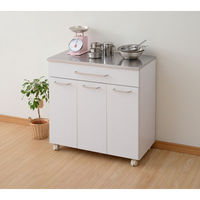 YAMAZEN　ステンレスダストボックス　3分別　14L　幅705×奥行357×高さ734mm　ホワイト　（直送品）