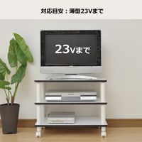 YAMAZEN　キャスター付テレビ台3段　幅600×奥行395×高さ460mm　ホワイト　（直送品）