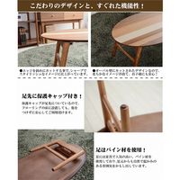 B.Bファニシング YOGEAR オーバルテーブル（折りたたみ式） 幅1000×奥行475×高さ355mm 1台（直送品）