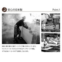 セルタン　ローソファ　和楽のIORI　コーナー3点セット　サイクルブラウン　（直送品）