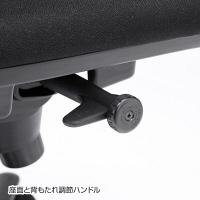 サンワサプライ　シンクロロッキングメッシュチェア　肘付き　ブルー　SNC-NET19ABL　（直送品）