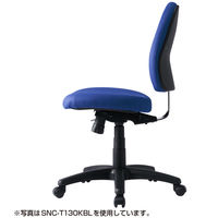サンワサプライ ワイドシートチェア 肘無し レッド SNC-T130KR 1脚（直送品）