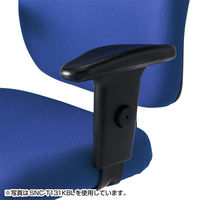 サンワサプライ ワイドシートチェア 肘付き レッド SNC-T131KR 1脚（直送品）