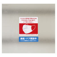 東洋印刷 ナナタフネスラベル  白 A4 18面 1箱 FCL4（直送品）